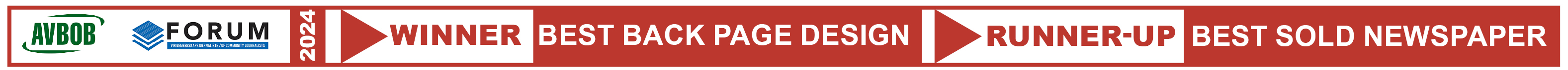 Paper Logo